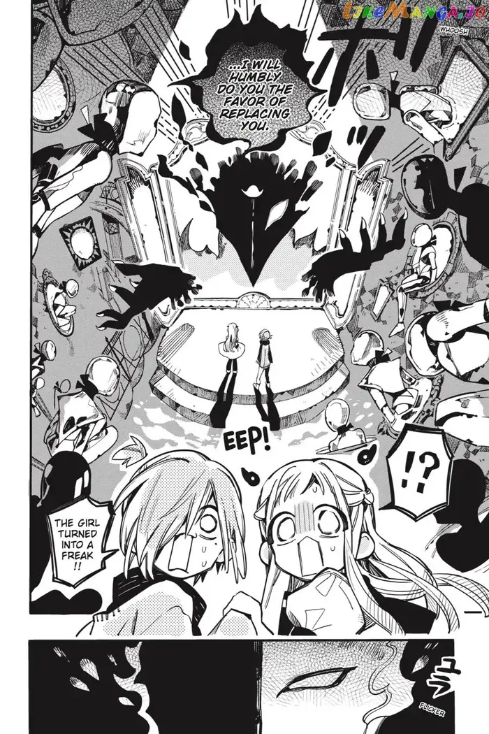 Toilet-Bound Hanako-kun Chapter 32 image 12_optimized
